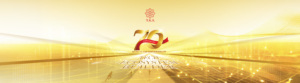 Website_banner-Siampress_70-03